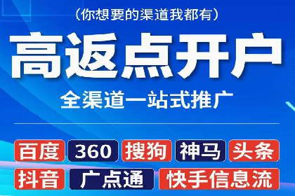 某信息流广告公司成功案例：内容创意与传播的秘诀
